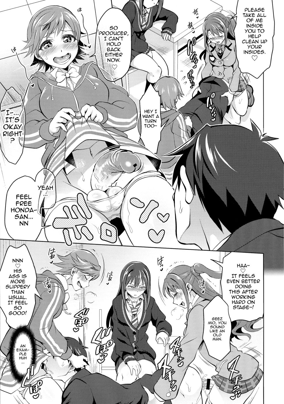 Hentai Manga Comic-Futanari Master Onahole P-Read-11